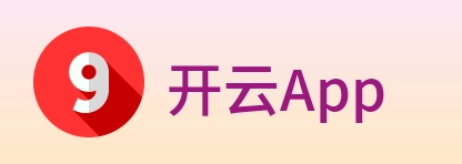 开云App logo